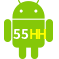 Aplicativo 55HH para Android